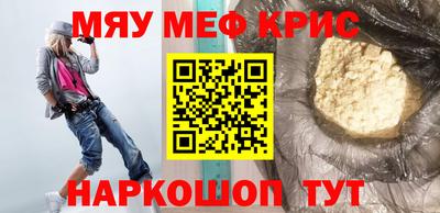 jwh Ликино-Дулёво
