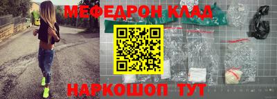 твердый Кумертау