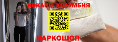 ешки Ливны