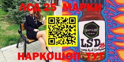 ешки Ливны