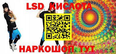 ешки Ливны