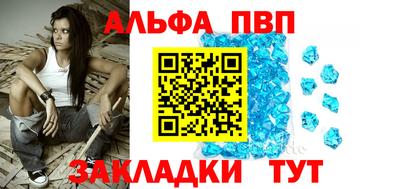 гидра Лесосибирск