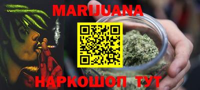 ешки Ливны