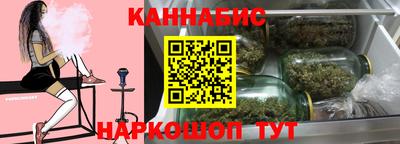 ешки Ливны