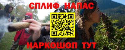 ешки Ливны