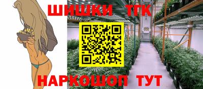2c-b Кулебаки