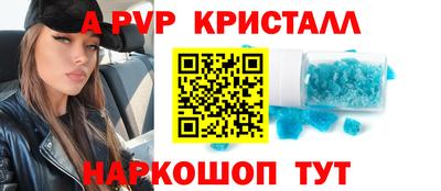 гидра Лесосибирск