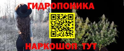 jwh Ликино-Дулёво