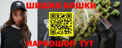jwh Ликино-Дулёво