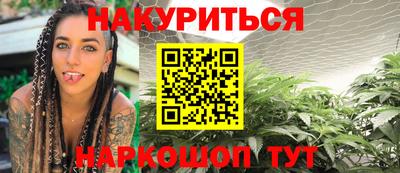 кристаллы Кунгур