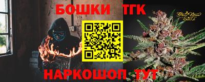 jwh Ликино-Дулёво
