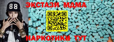 твердый Кумертау
