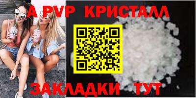 2c-b Кулебаки