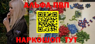 кристаллы Кунгур