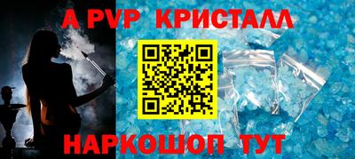jwh Ликино-Дулёво