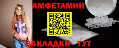 jwh Ликино-Дулёво