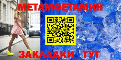 ешки Ливны