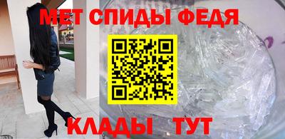 кристаллы Кунгур