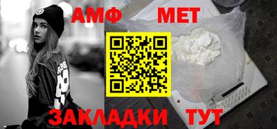 твердый Кумертау