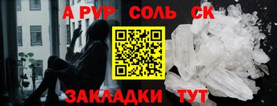 jwh Ликино-Дулёво