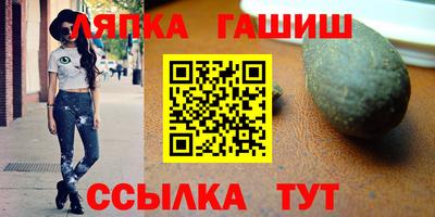 кристаллы Кунгур