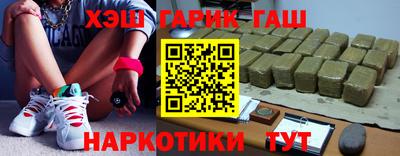 2c-b Кулебаки