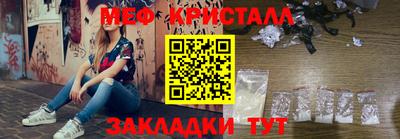 твердый Кумертау