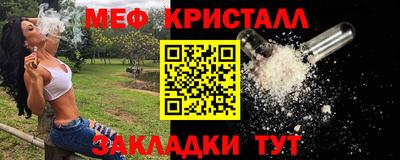 твердый Кумертау