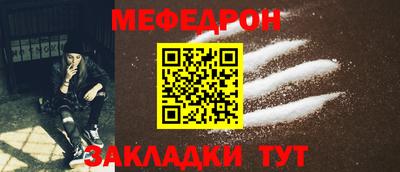 гидра Лесосибирск